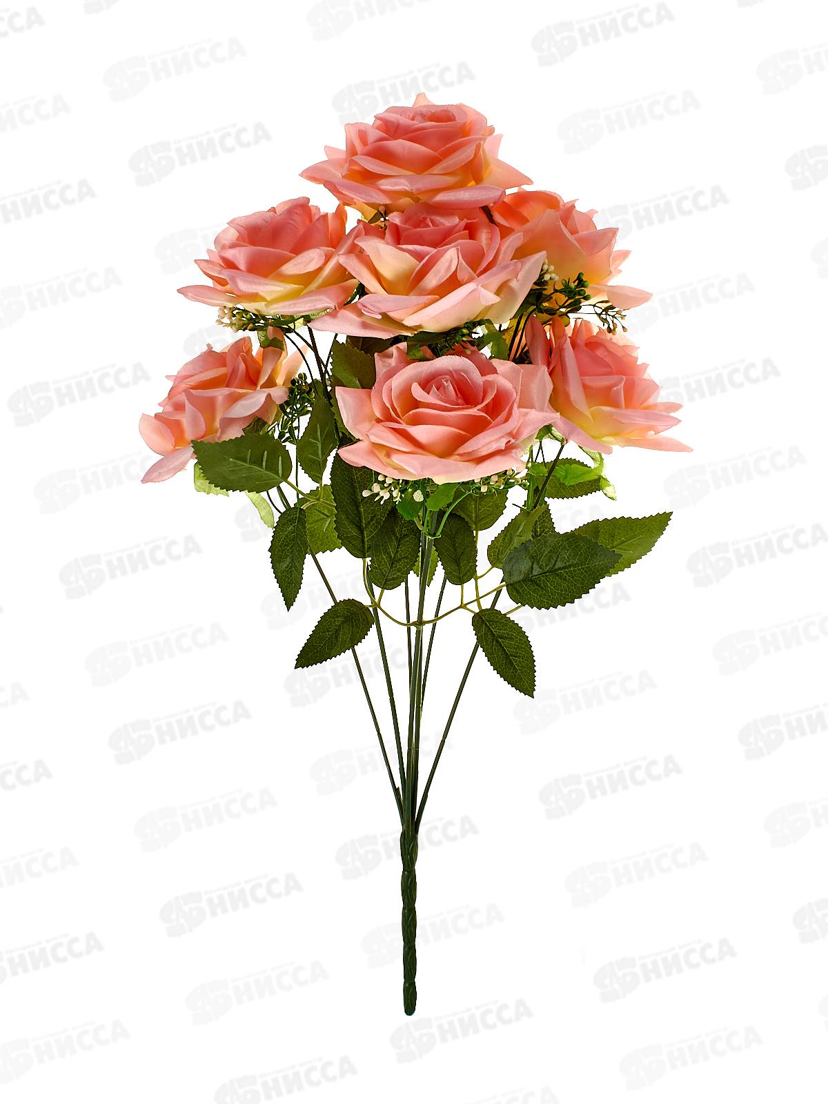 Букет 65см 7гол №226 микс 81920  *10/180   Б