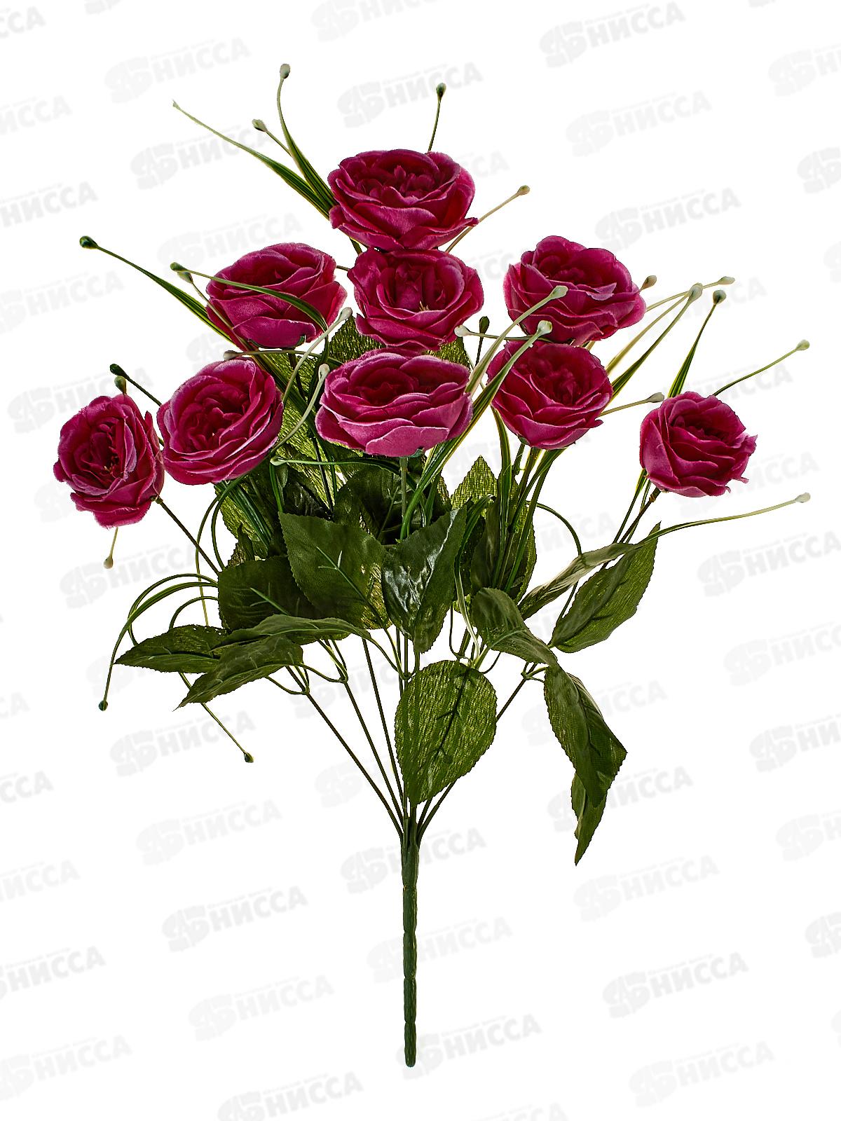 Букет 45см 9гол №123 микс 81876  *20   Б