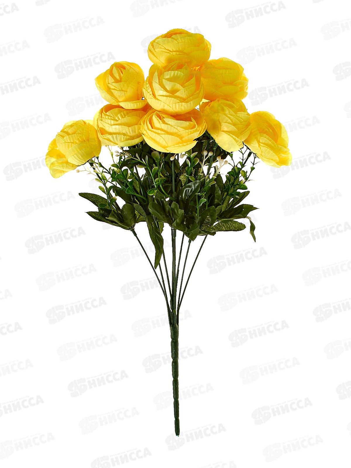 Букет 48см 9гол №99 микс 11116  *40   Б