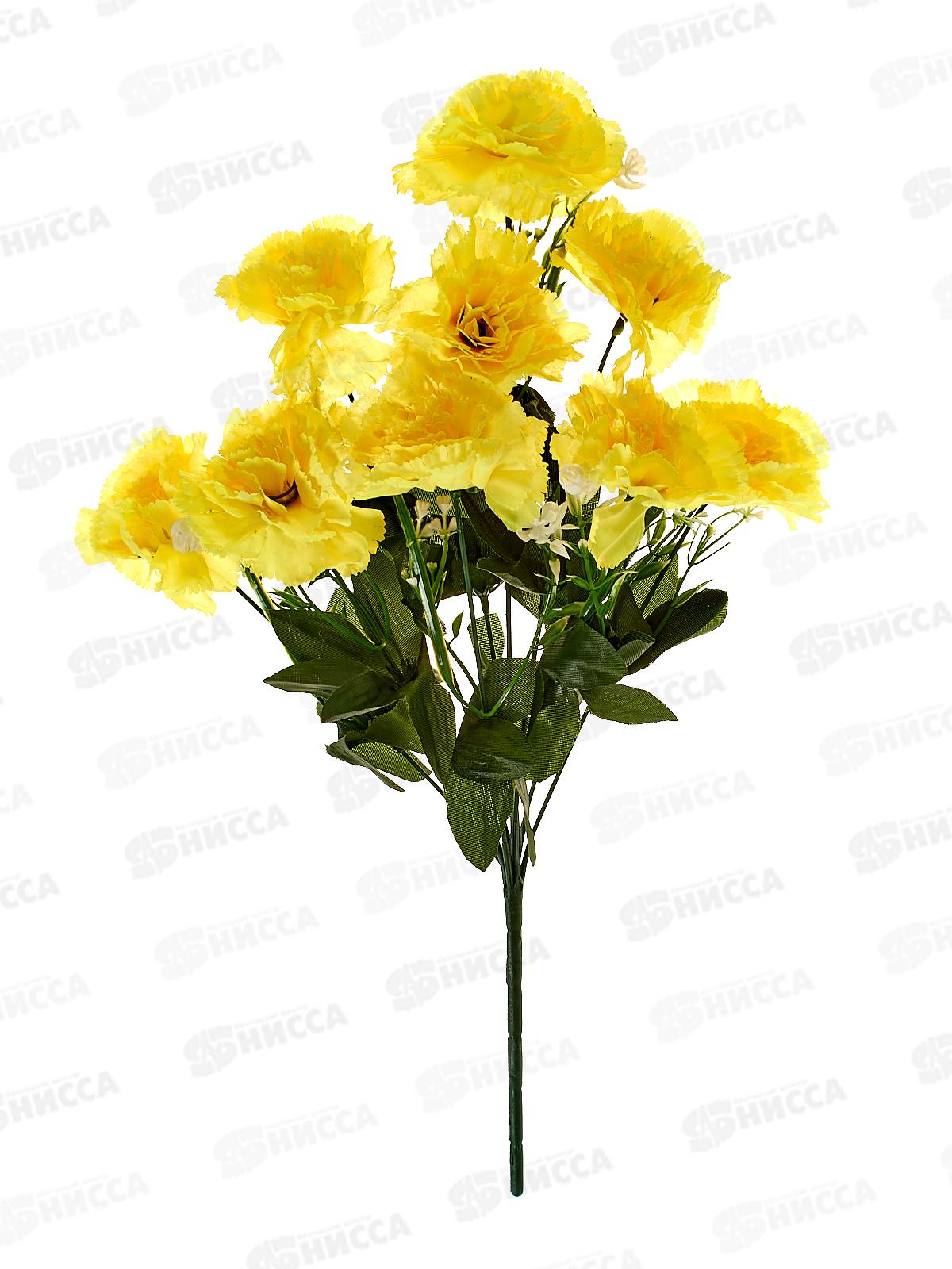 Букет 50см 9гол №288-1 микс 81949  *2/20   Б