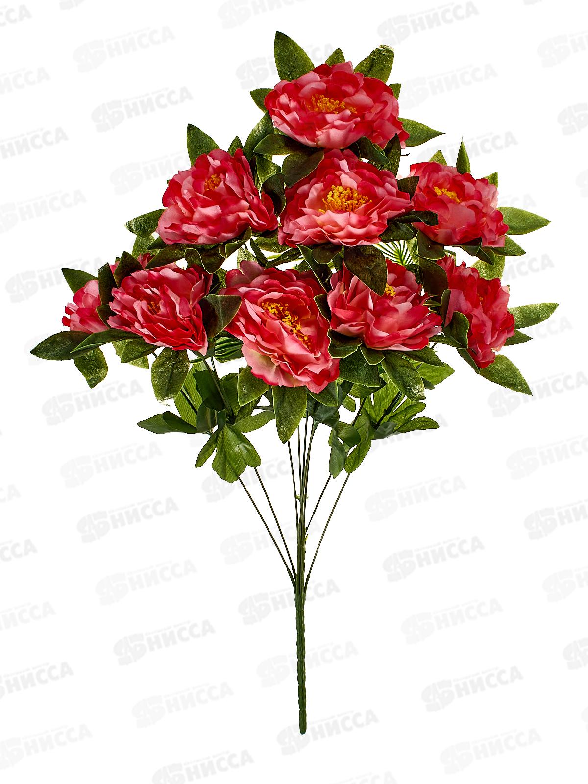 Букет 60см 9гол №602 микс 82023  *20   Б