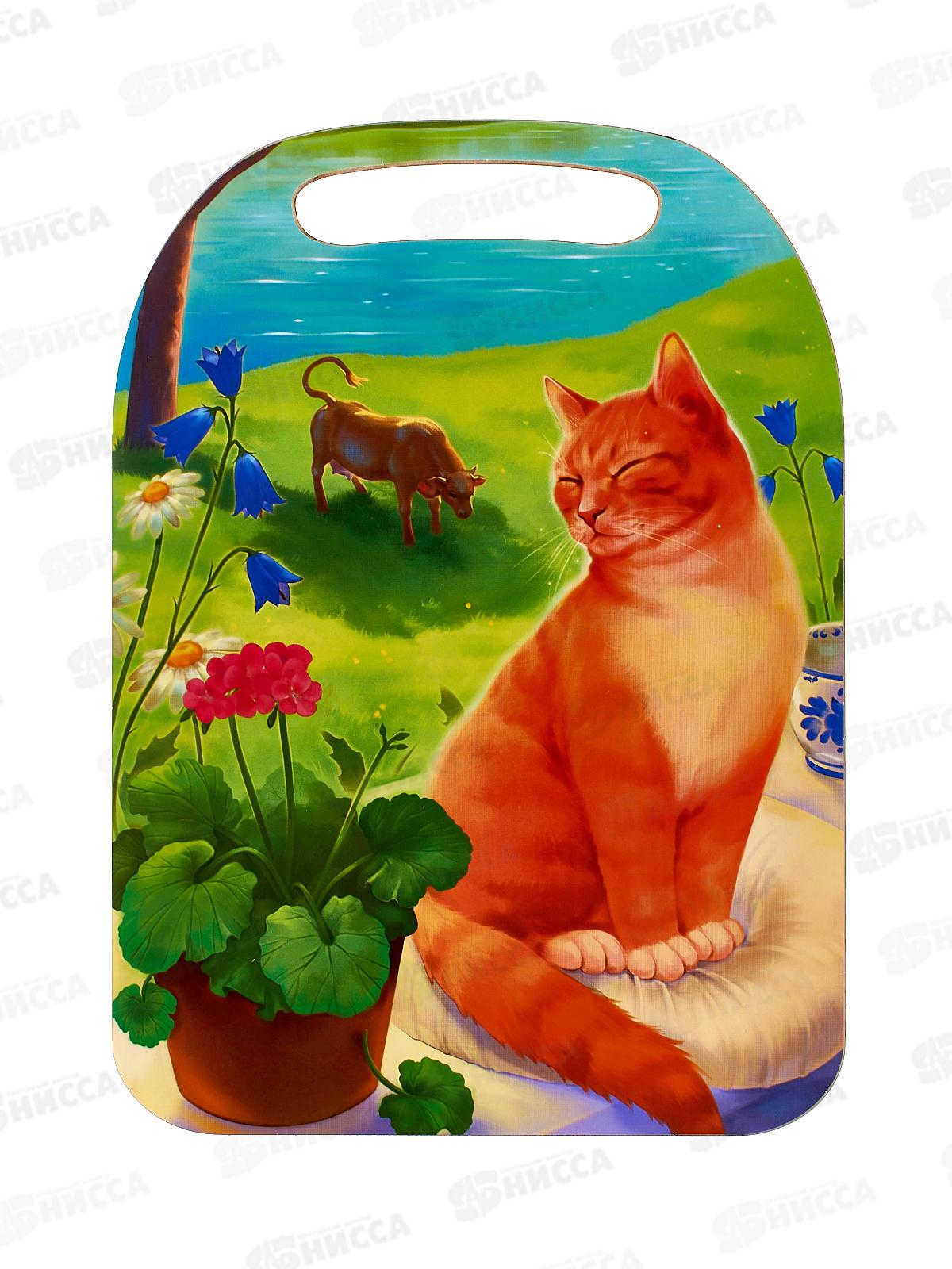 Доска разделочная дерево К-291 *22