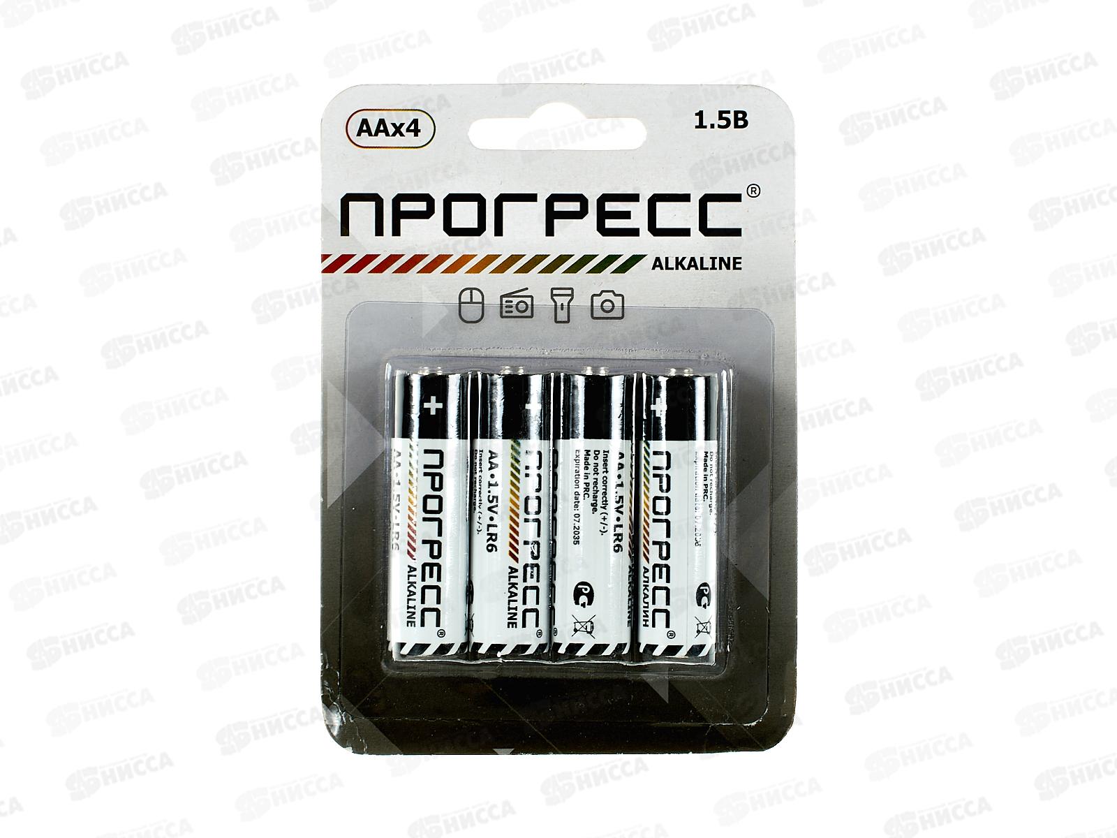 Батарейка ПРОГРЕСС LR6 card   *4/48/768