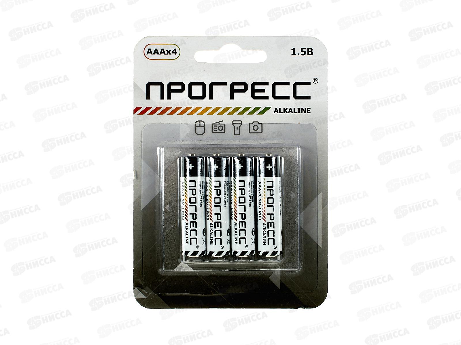 Батарейка ПРОГРЕСС LR03 card   *4/24/768