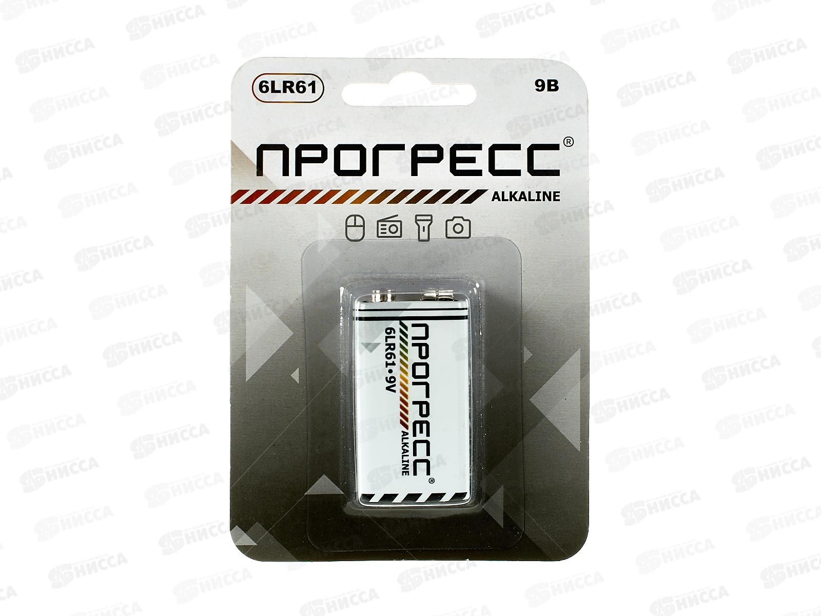Батарейка ПРОГРЕСС 6LR61 card   *12