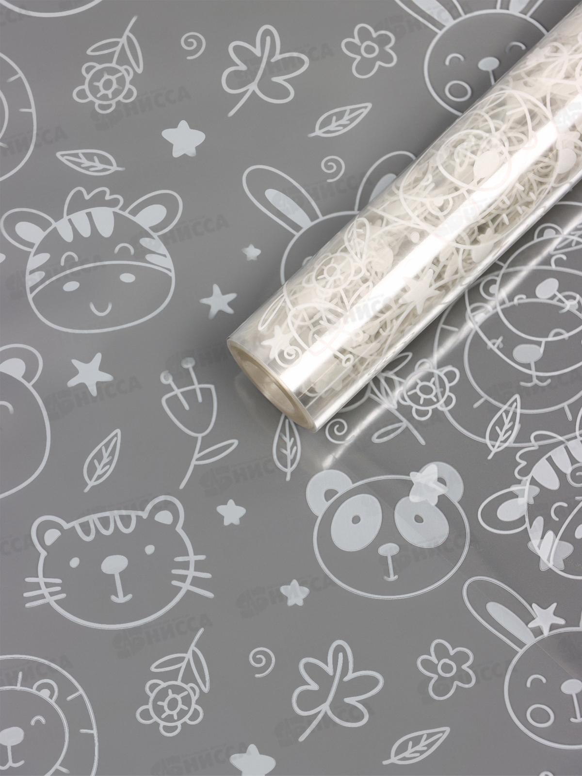 Пленка прозрачная с рис &quotДетский&quot белая 70см 200гр 10894751