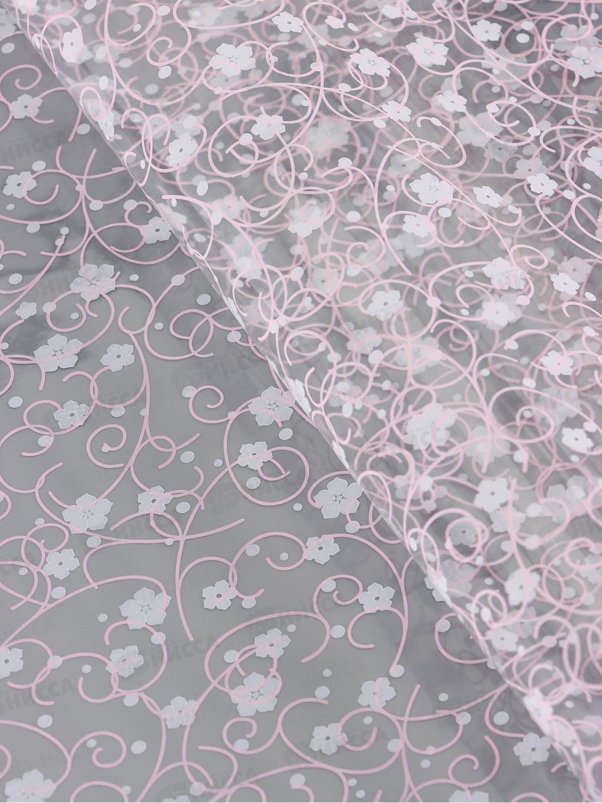 Пленка д/цветов &quotГипсофила&quot розовый-белый 0,7*7м, 40мкм 1136351