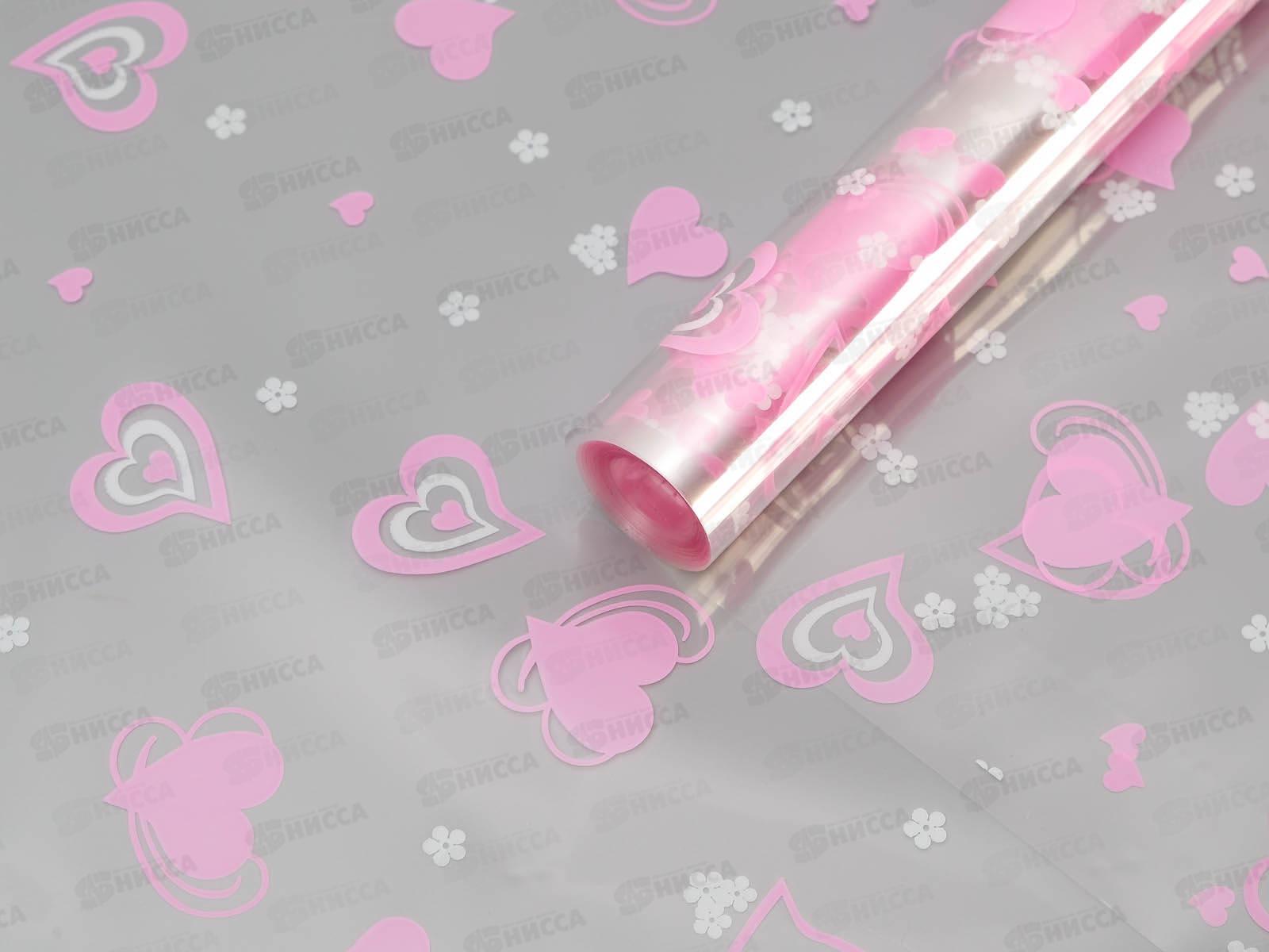 Пленка д/цветов &quotВалентин&quot розово-белая 0,7*7,5м, 40мкм 2100516