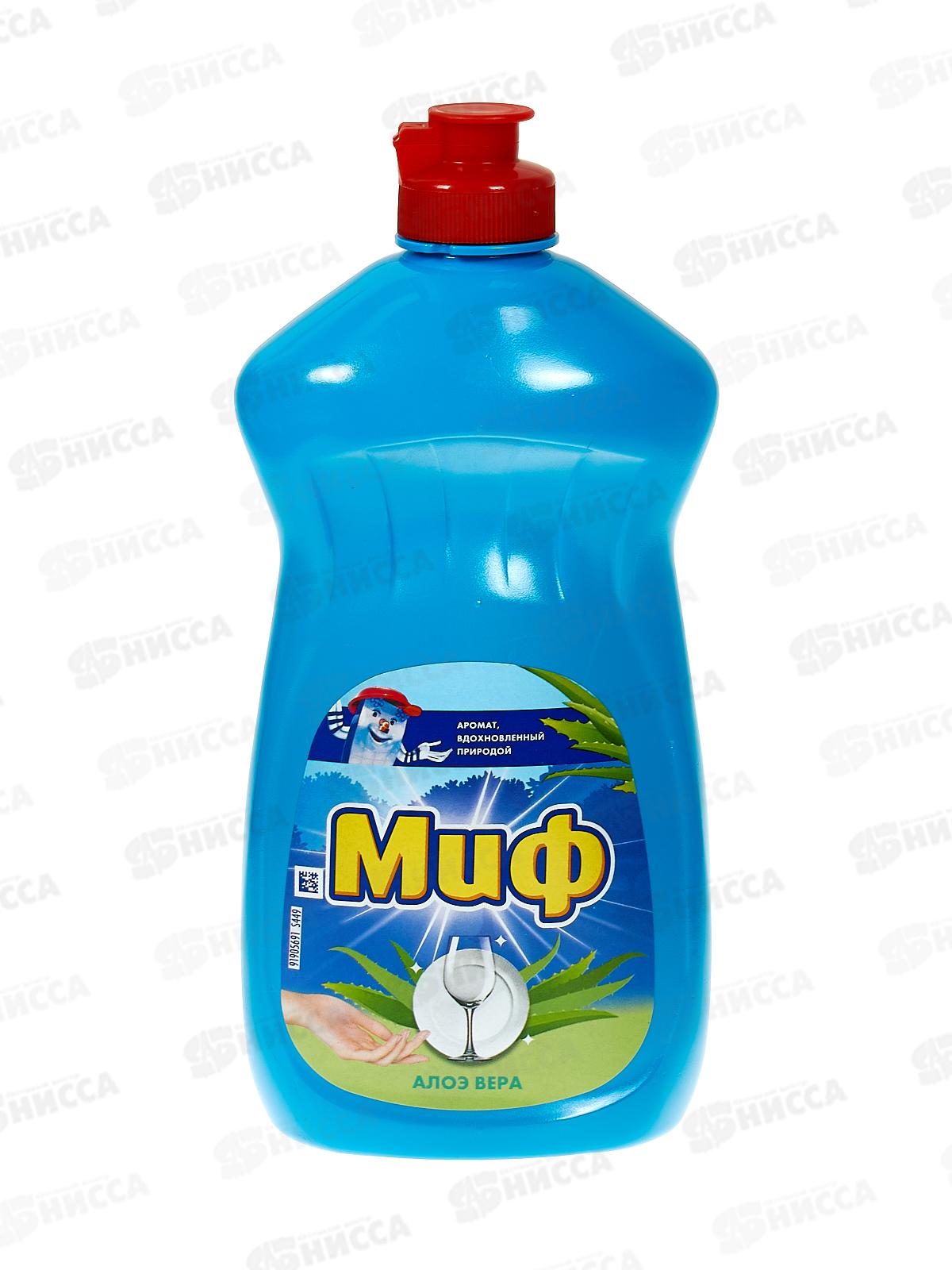 МИФ для посуды 400мл Глицерин Алоэ Вера *21