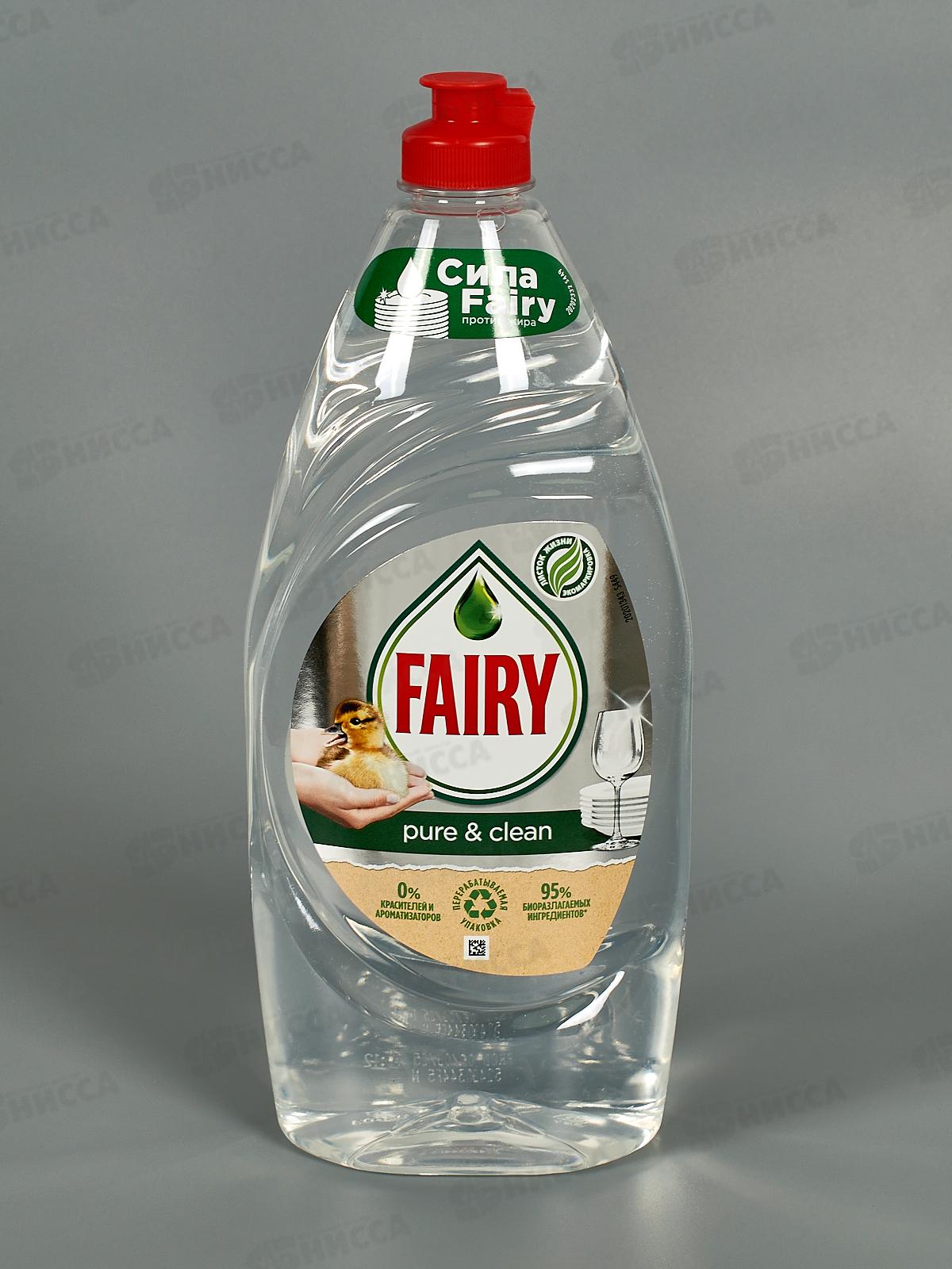 ФЭЙРИ Pure&Clean 900мл *12