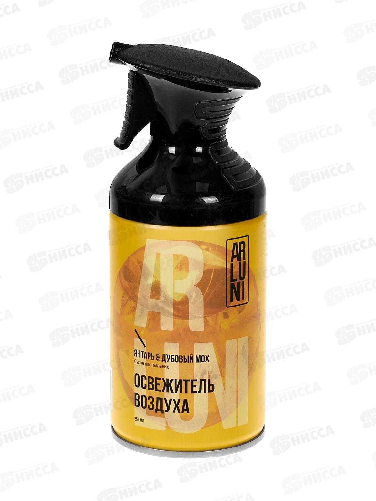 Arluni Освежитель воздуха 250 Янтарь и дубовый мох *12