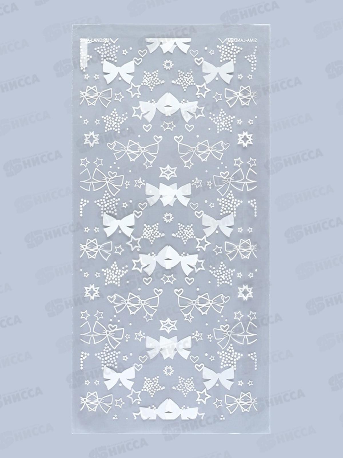 Пакет подарочный &quotБантики&quot, 14*29см 6831697 *50