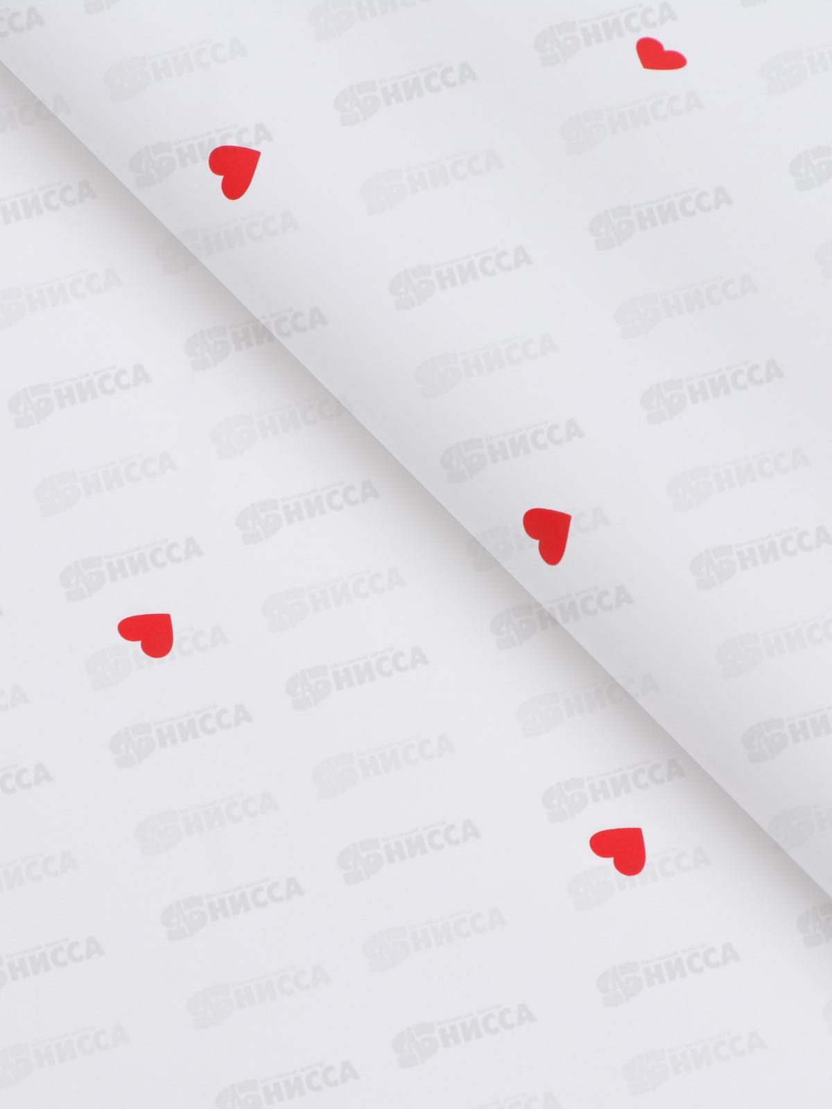 Пленка в листах, 58*58см &quotСердечки&quot, белая, 65мкм *20 7294996