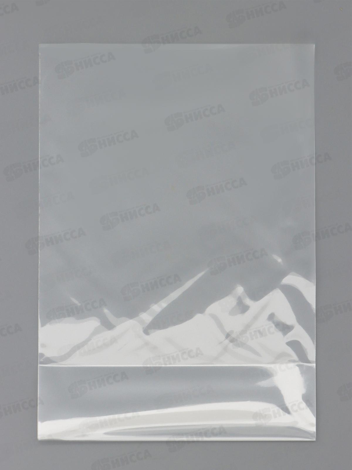 Пакет полипропилен прозрачный 11*16*3см 7321952