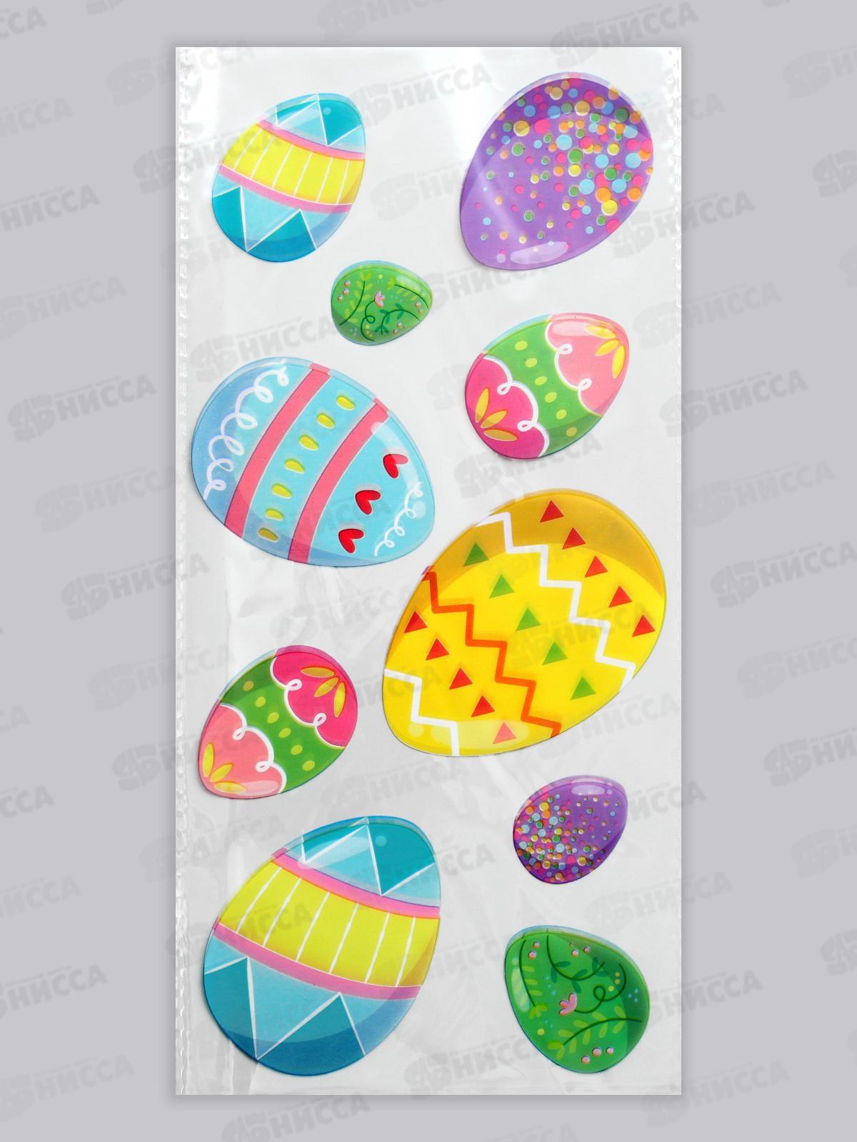 Пакет подарочный, Пасхальный 13*27см 7353527