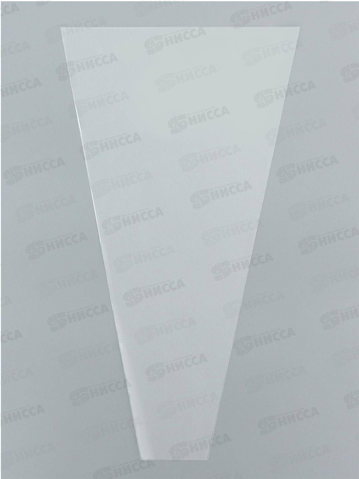 Пакет д/цветов Конус 5+20*35см прозр *50 9262332