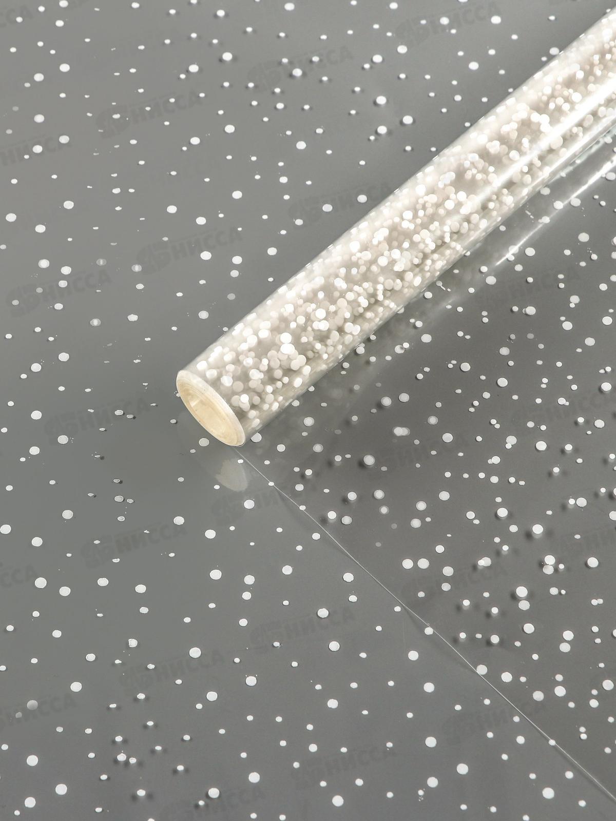 Пленка д/цветов &quotМошка&quot, белая, 0,7*8,2м, 40мкм 9731471