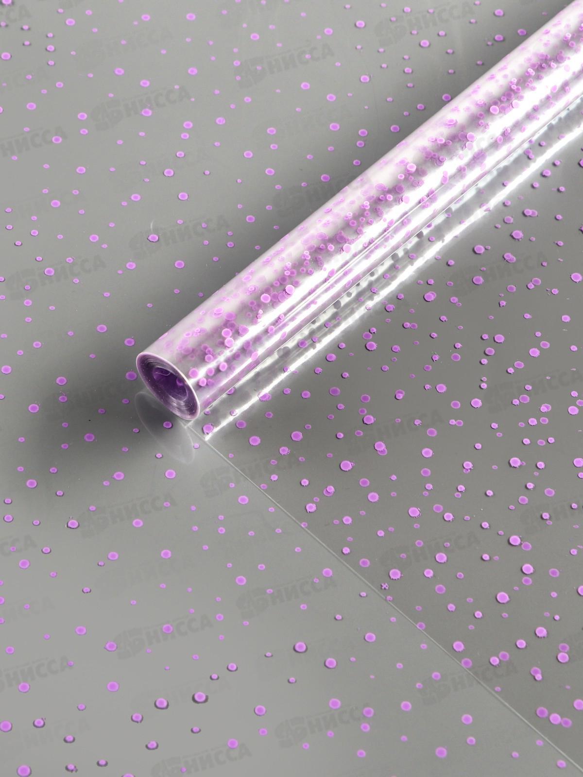 Пленка д/цветов &quotМошка&quot, сиреневая, 0,7*8,2м, 40мкм 9731473