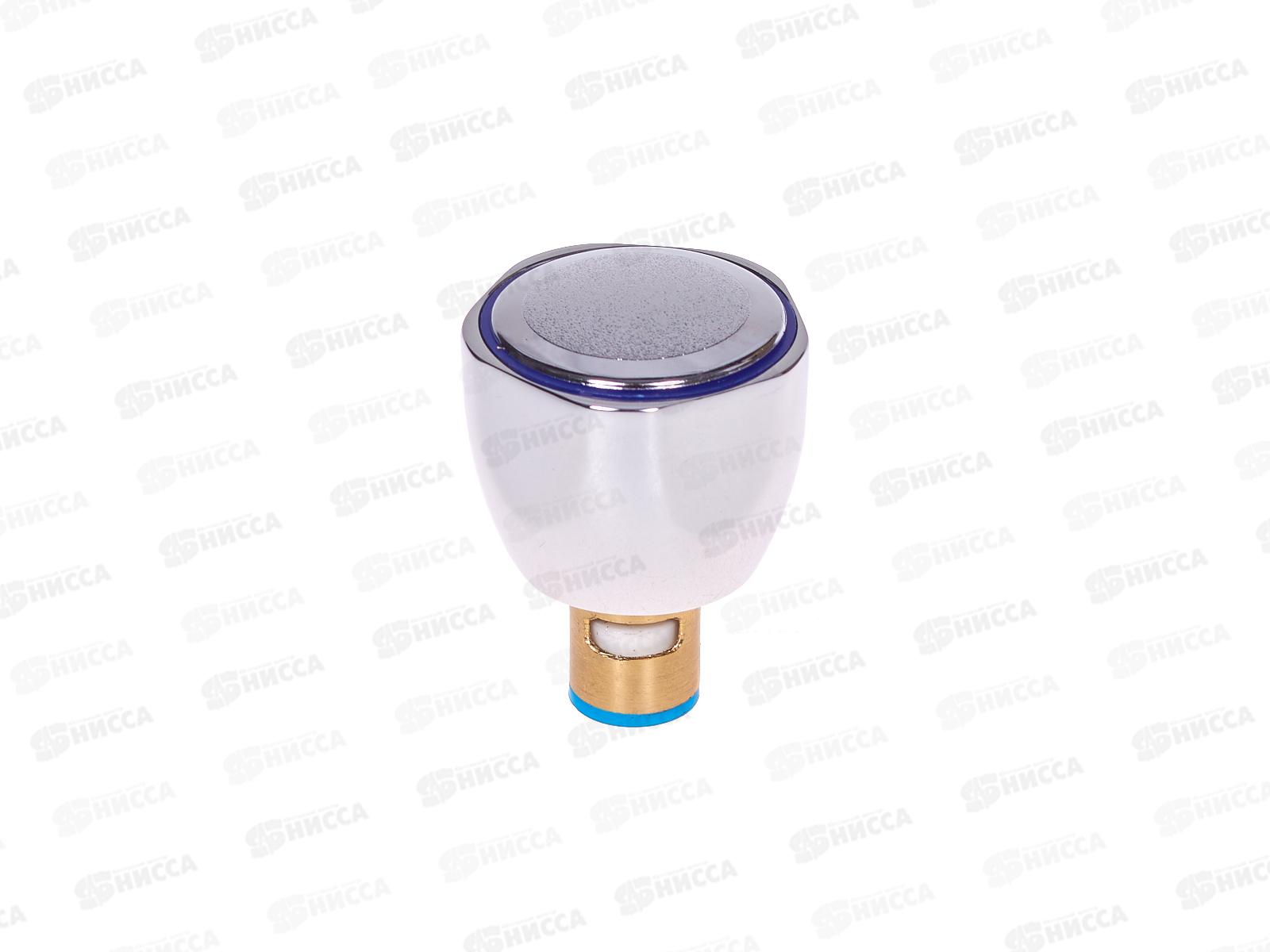 Маховик д/смесит.P66C + кранбукса синий (ручка для смесителя)