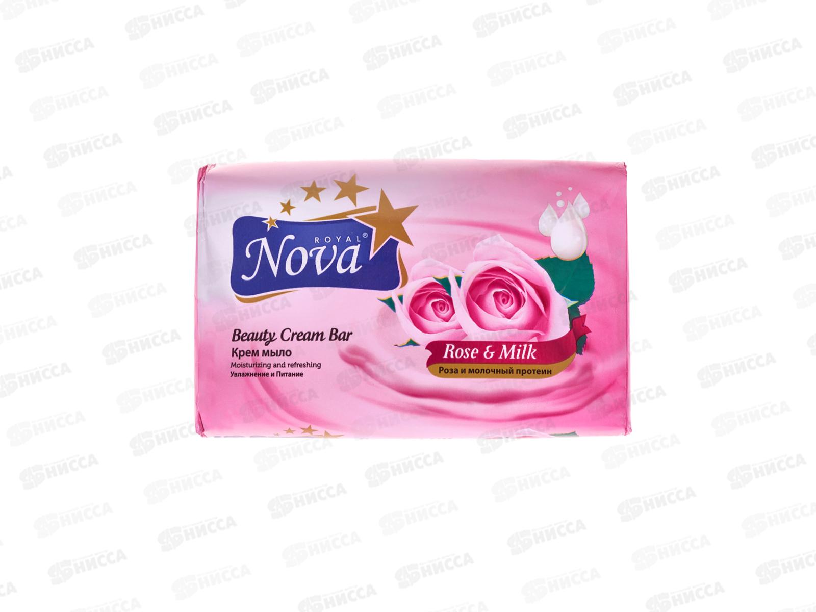 Royal Nova мыло Роза и молоко 175гр