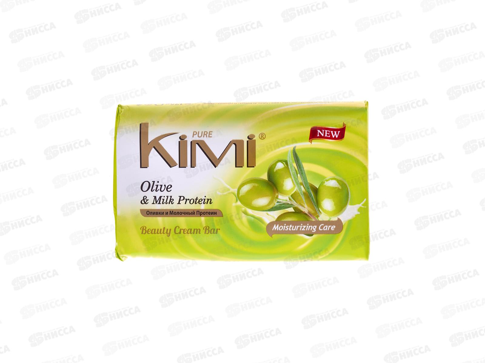 Pure Kimi мыло Олива и молочный протеин 175гр *48