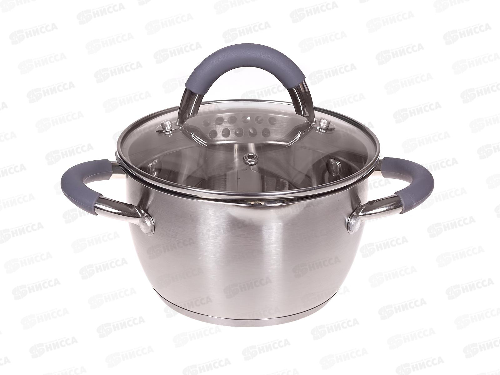 Кастрюля SA-P3016 Elite 1,8л 16*9,5см нержавейка