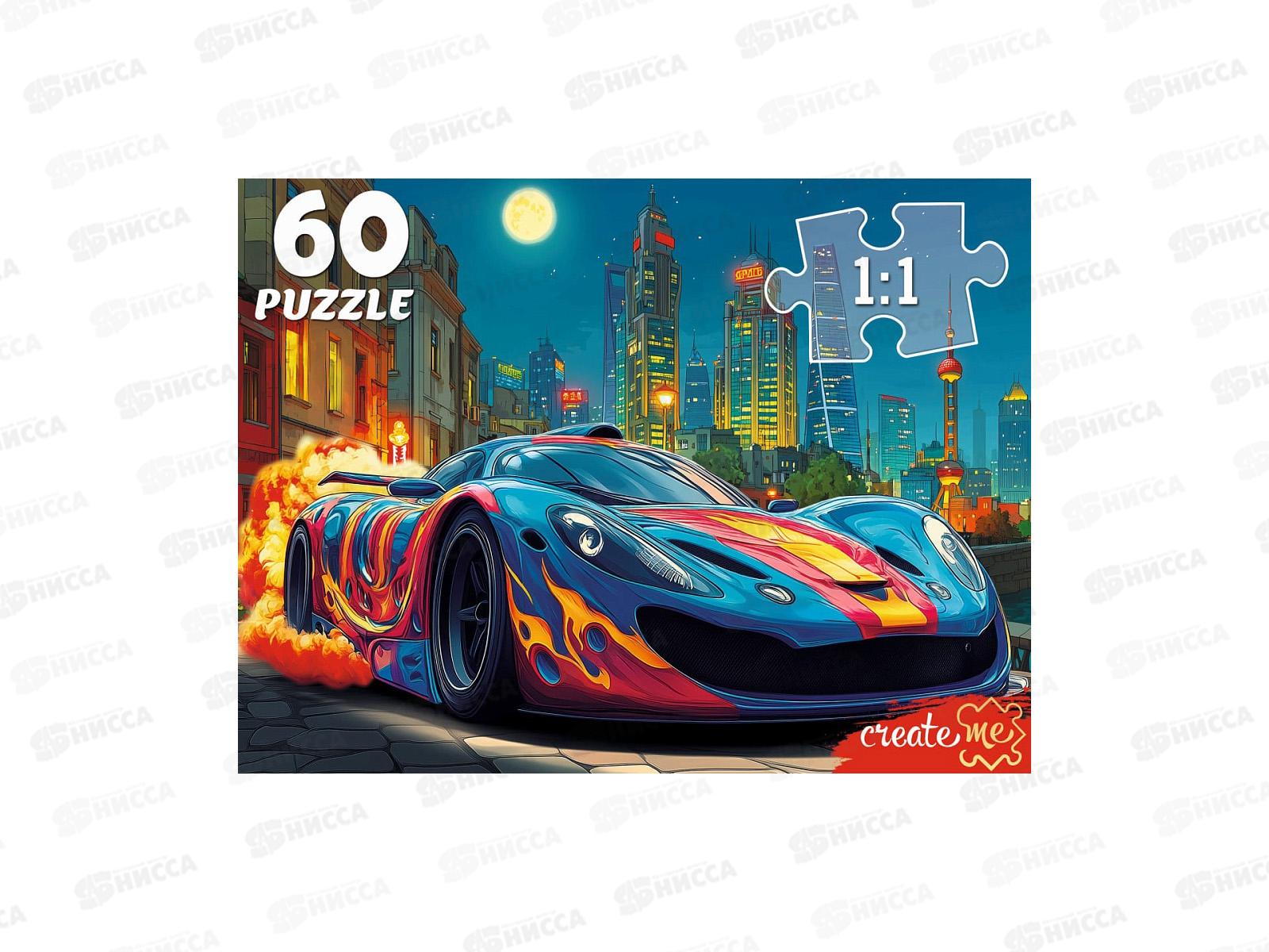 ПАЗ 60 эл. Ночной автомобиль, Ф60-8260 *24