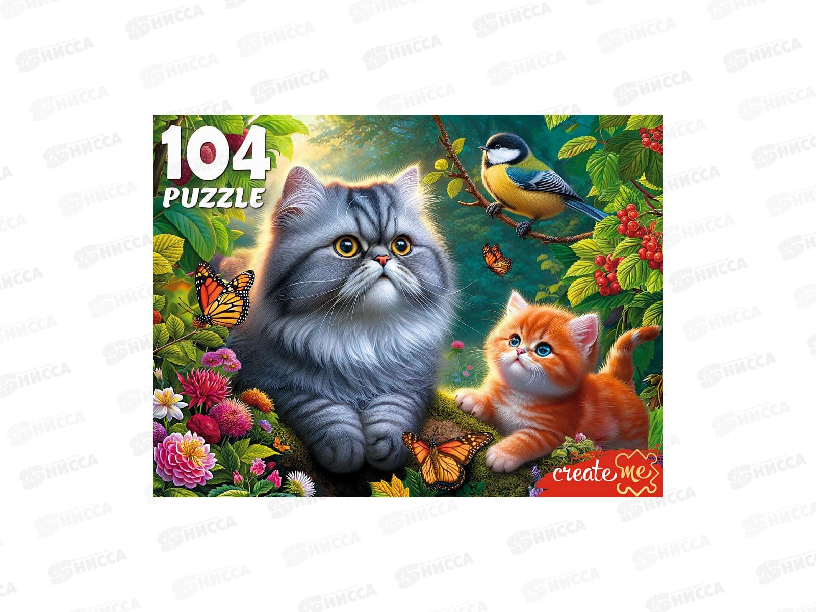 ПАЗ 104 эл. Котики с синицей, Ф104-7603 *24