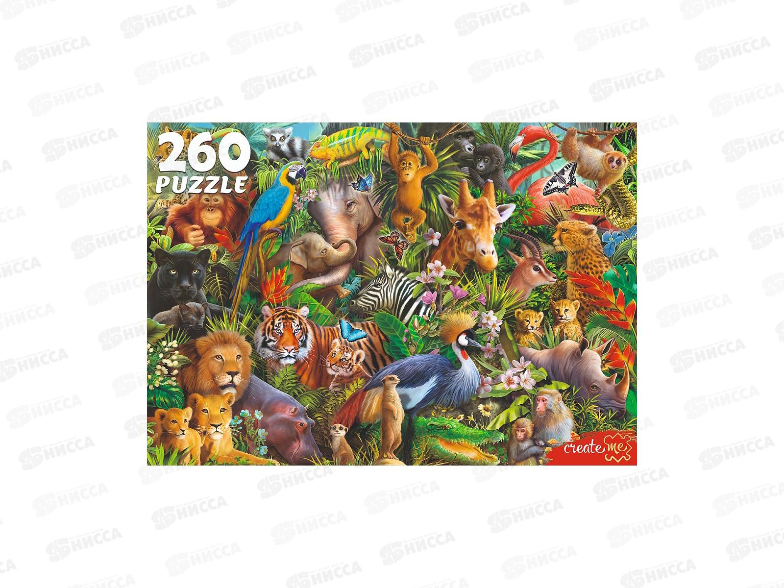 ПАЗ 260эл. Джунгли №1, П260-8201 *12