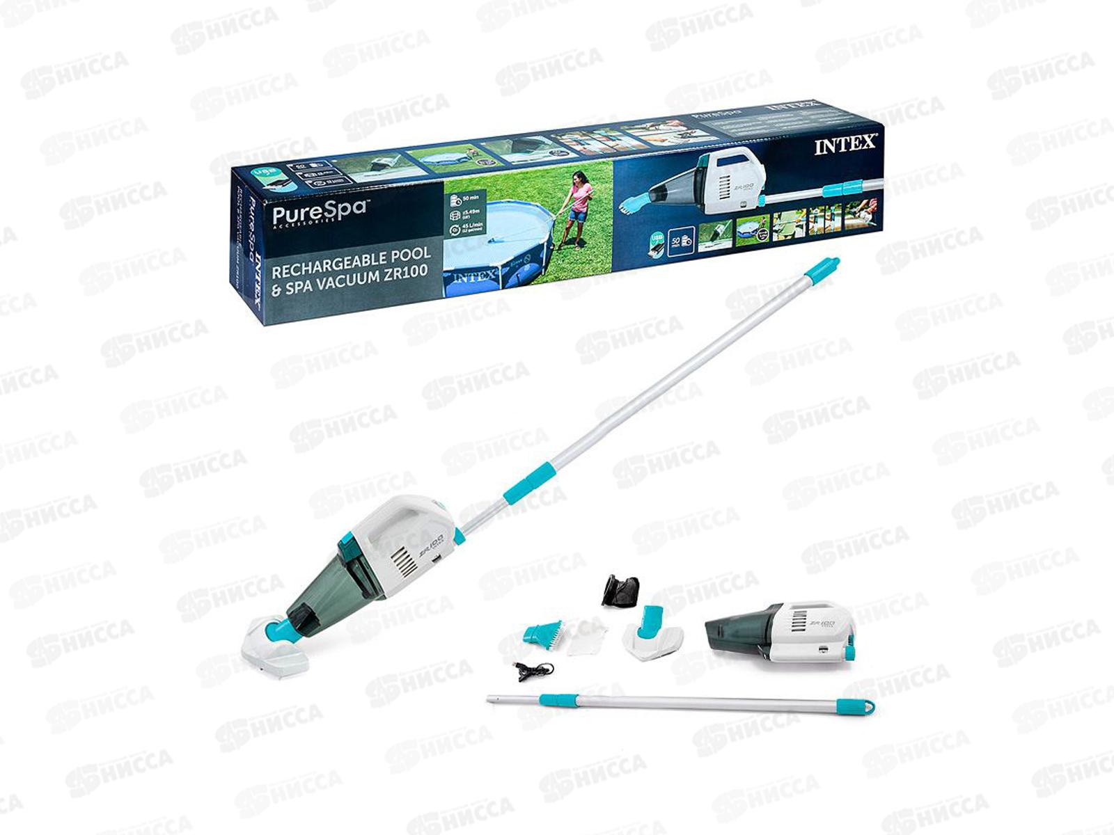 Пылесос аккумуляторный для бассейна 28626 INTEX