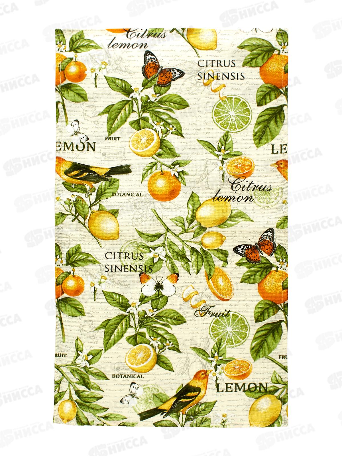 Полотенце из рогожки 35*60 Сиеста, 3115-1