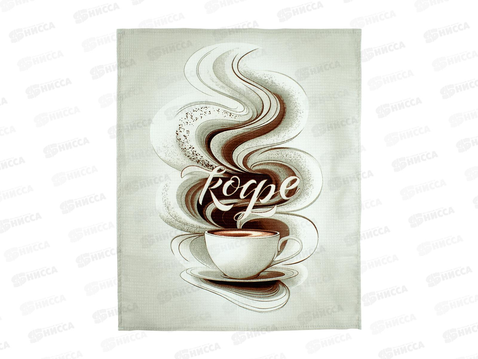 Полотенце вафельное 60*45 Кофейные гномики, 29456-1