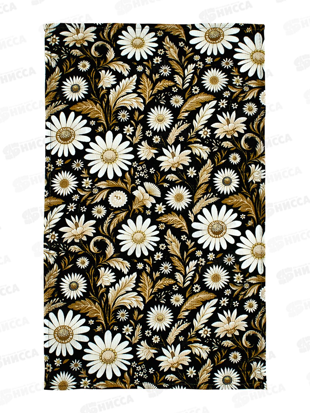 Полотенце вафельное 60*35 Ромашки, 29337-1