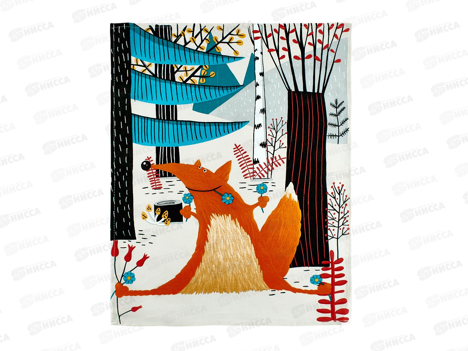 Полотенце из рогожки 60*45 Сливочный лис, 29251-1