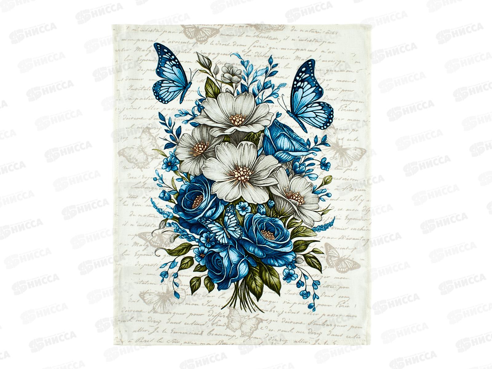 Полотенце из рогожки 60*45 Патрисия, 29351-1