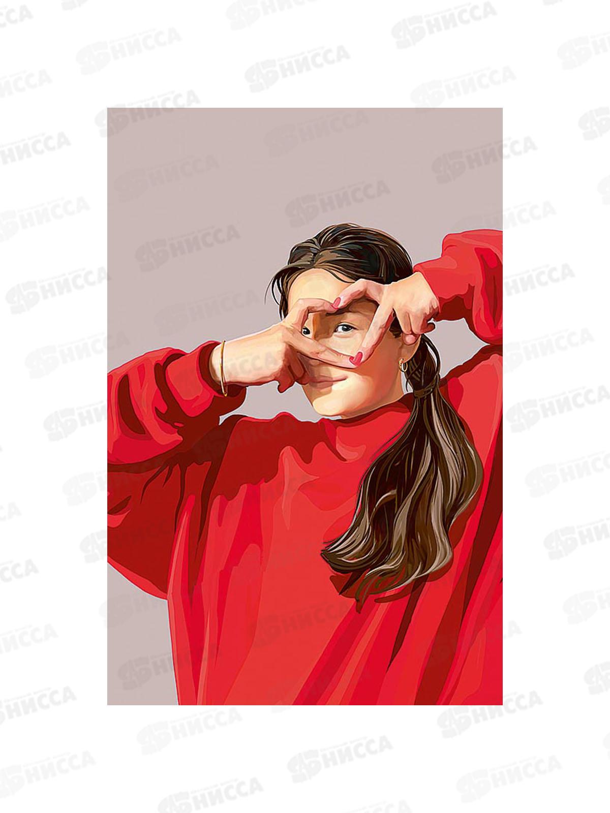 Открытка 121*183 Девушка 0573.230