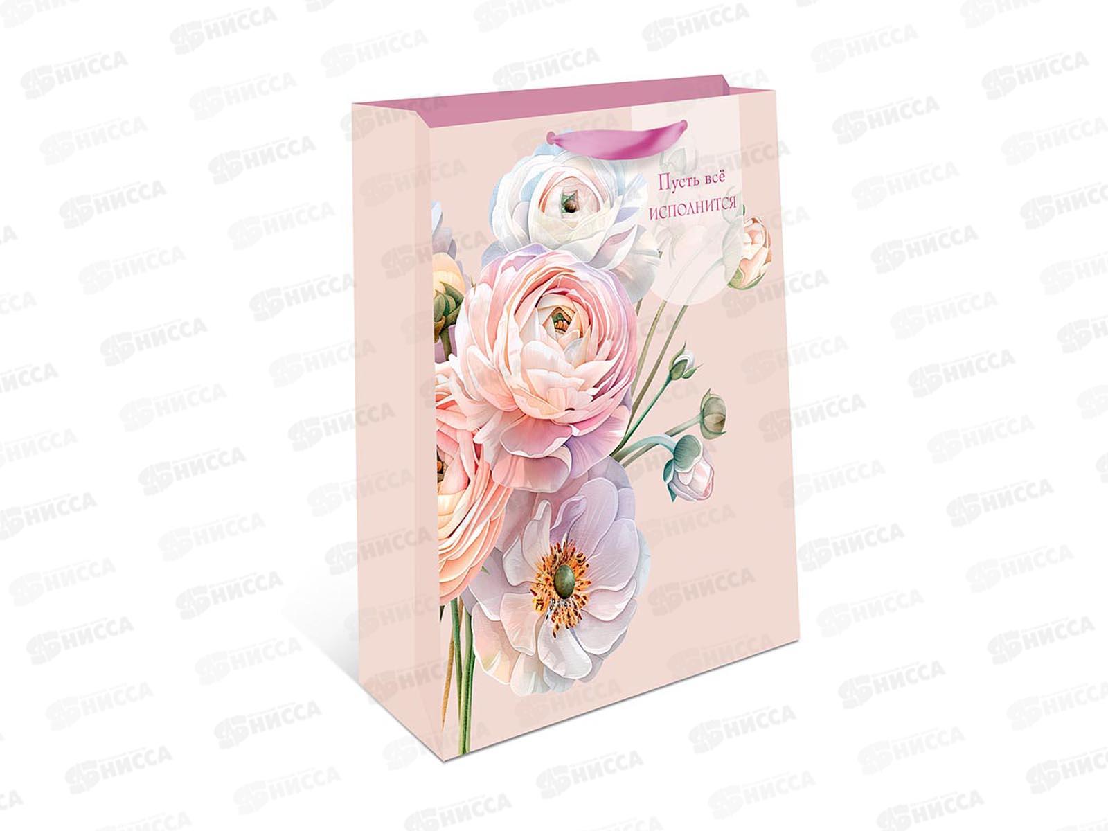 Пакет подарочный АД 18*22,3 Стандарт плюс 2312.123