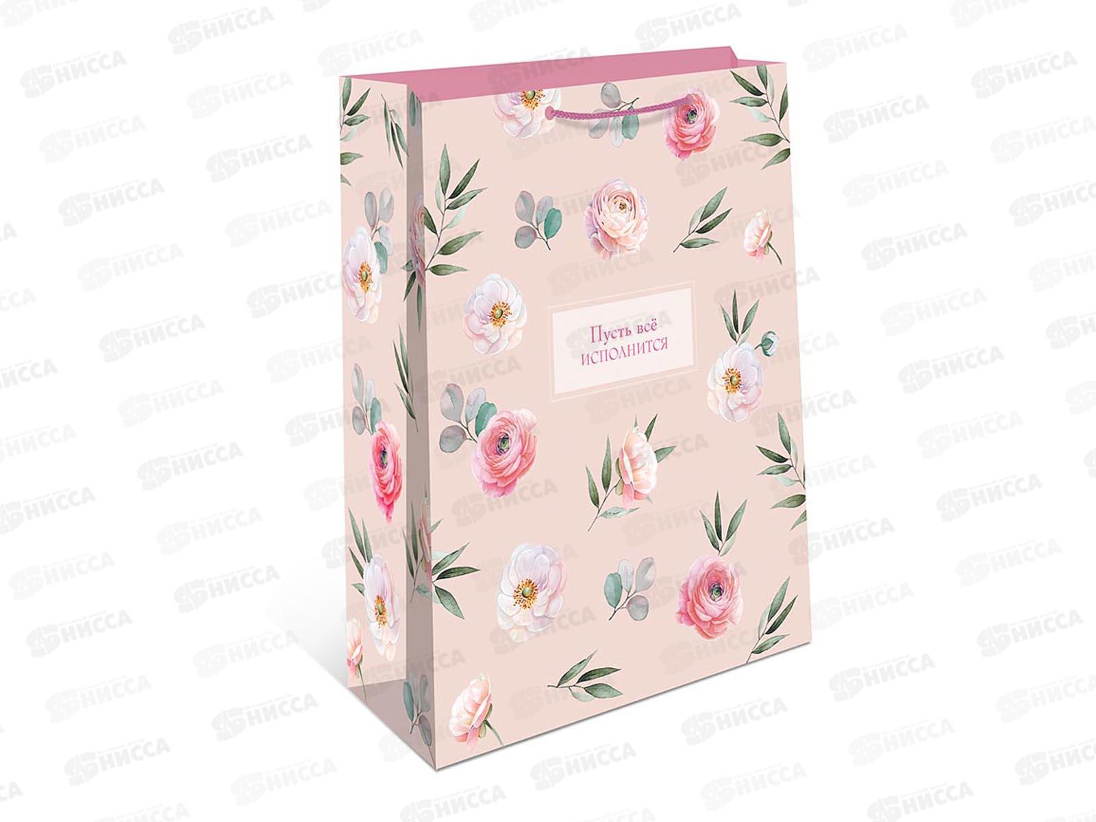 Пакет подарочный АД 11,5*14,5 0191.897