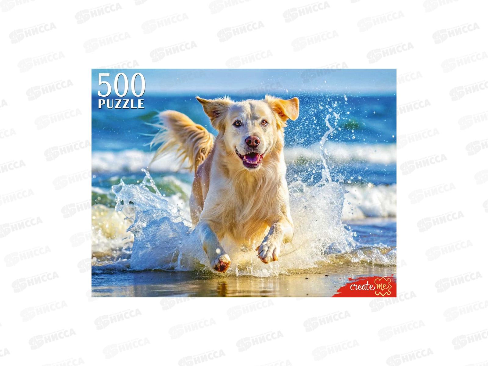 ПАЗ 500эл. Щенок на море, ШТП500-8270 *10