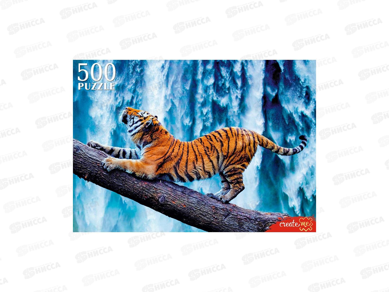 ПАЗ 500эл. Тигр у водопада, ШТП500-8717 *10