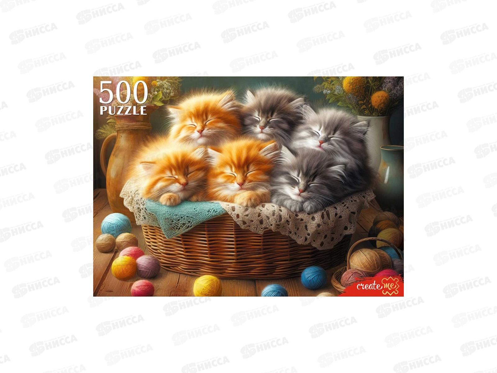 ПАЗ 500эл. Спящие котята, Ф500-8714 *10