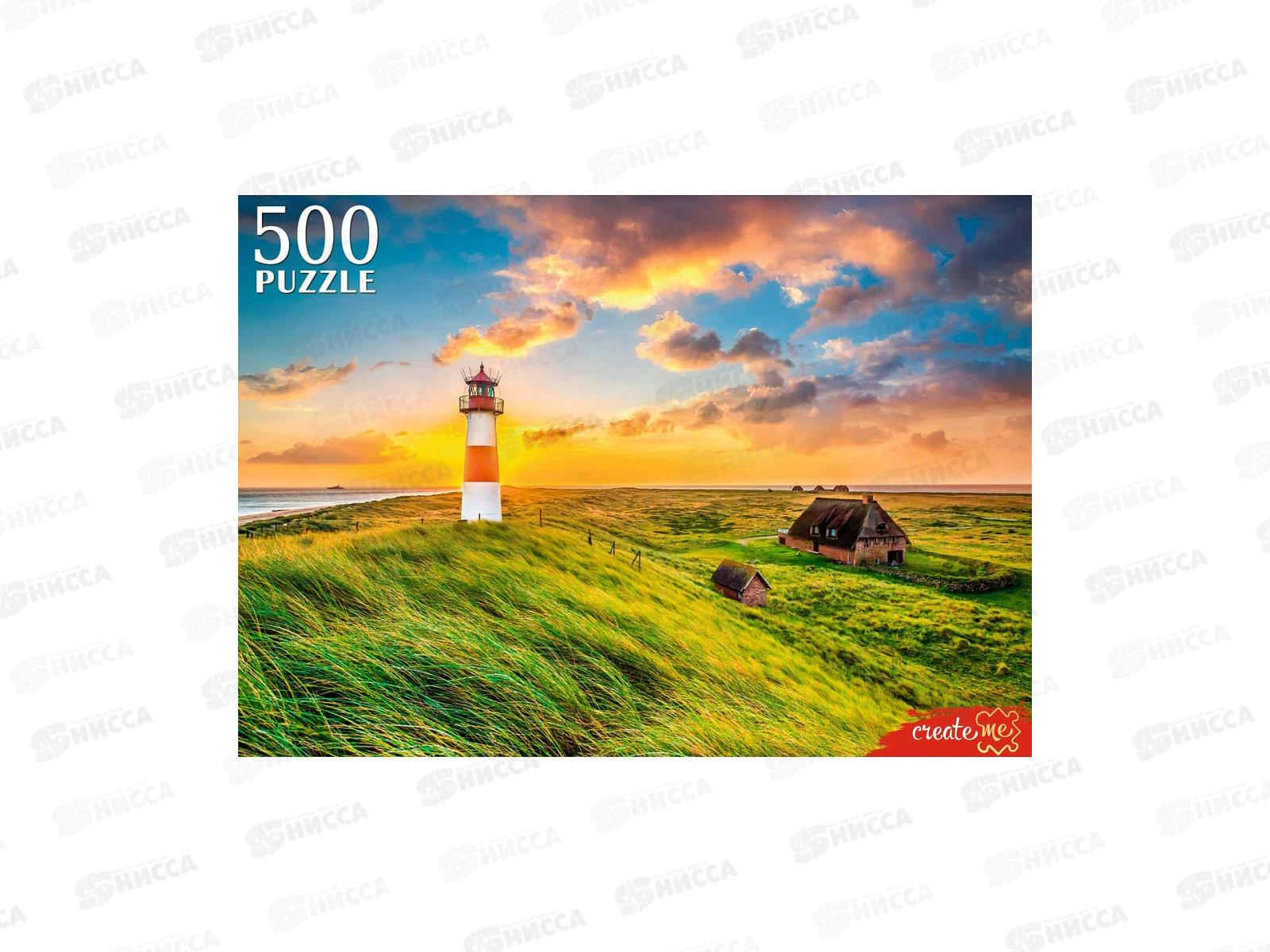 ПАЗ 500эл. Маяк на закате, ШТП500-8715 *10