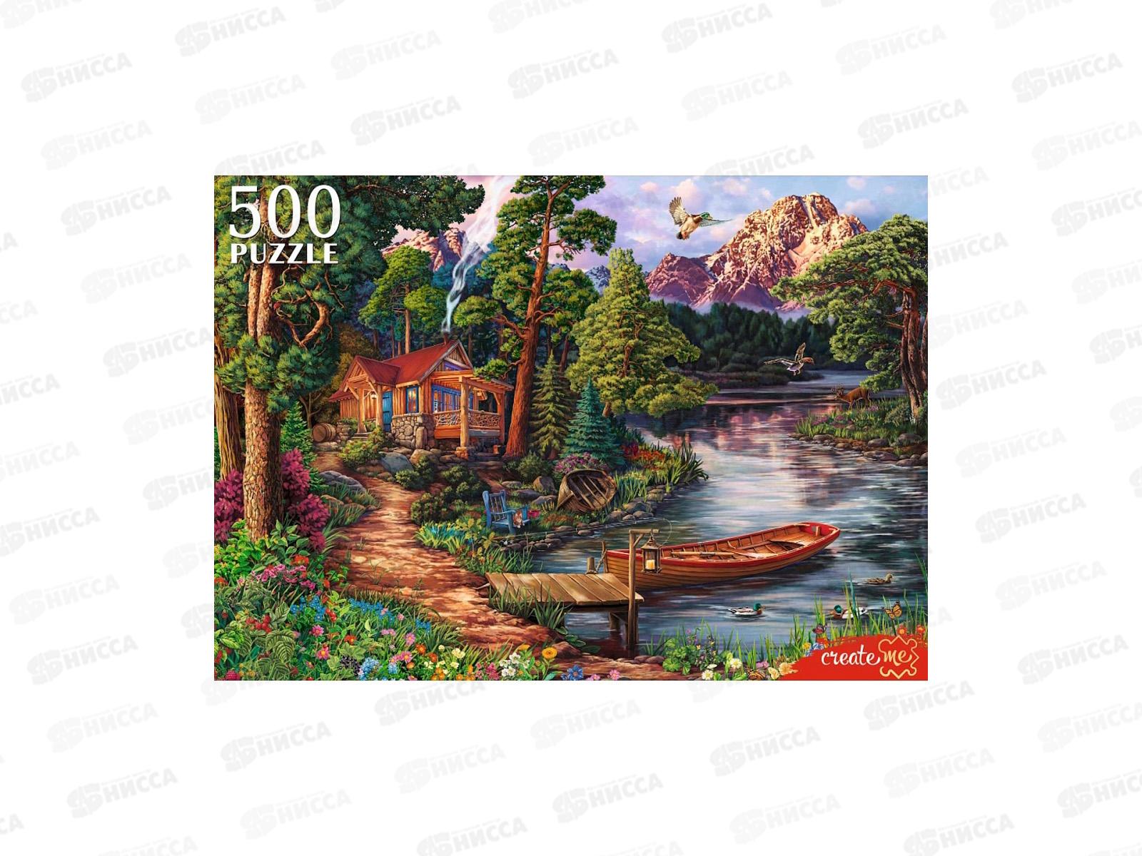ПАЗ 500эл. Домик у реки, Ф500-8713 *10