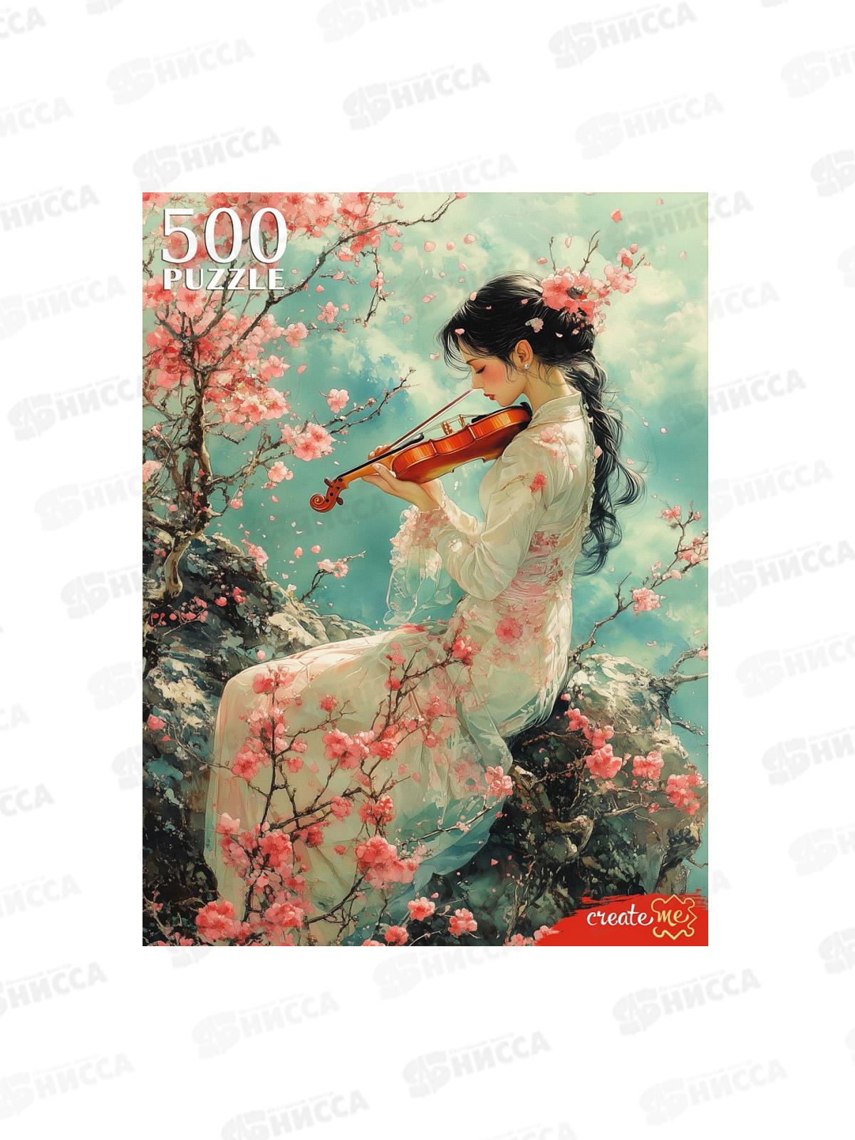 ПАЗ 500эл. Мелодия сакуры, П500-8266 *10