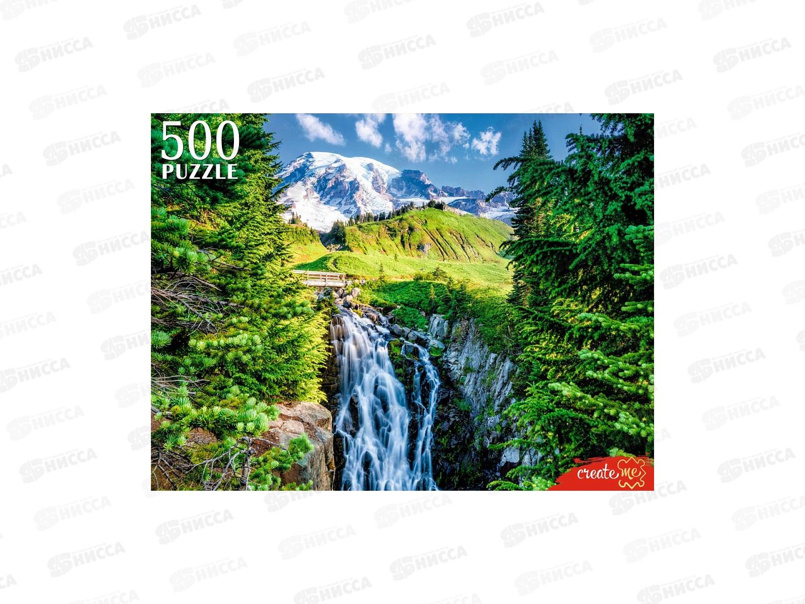 ПАЗ 500эл. Весна в горах, ШТП500-8267 *10