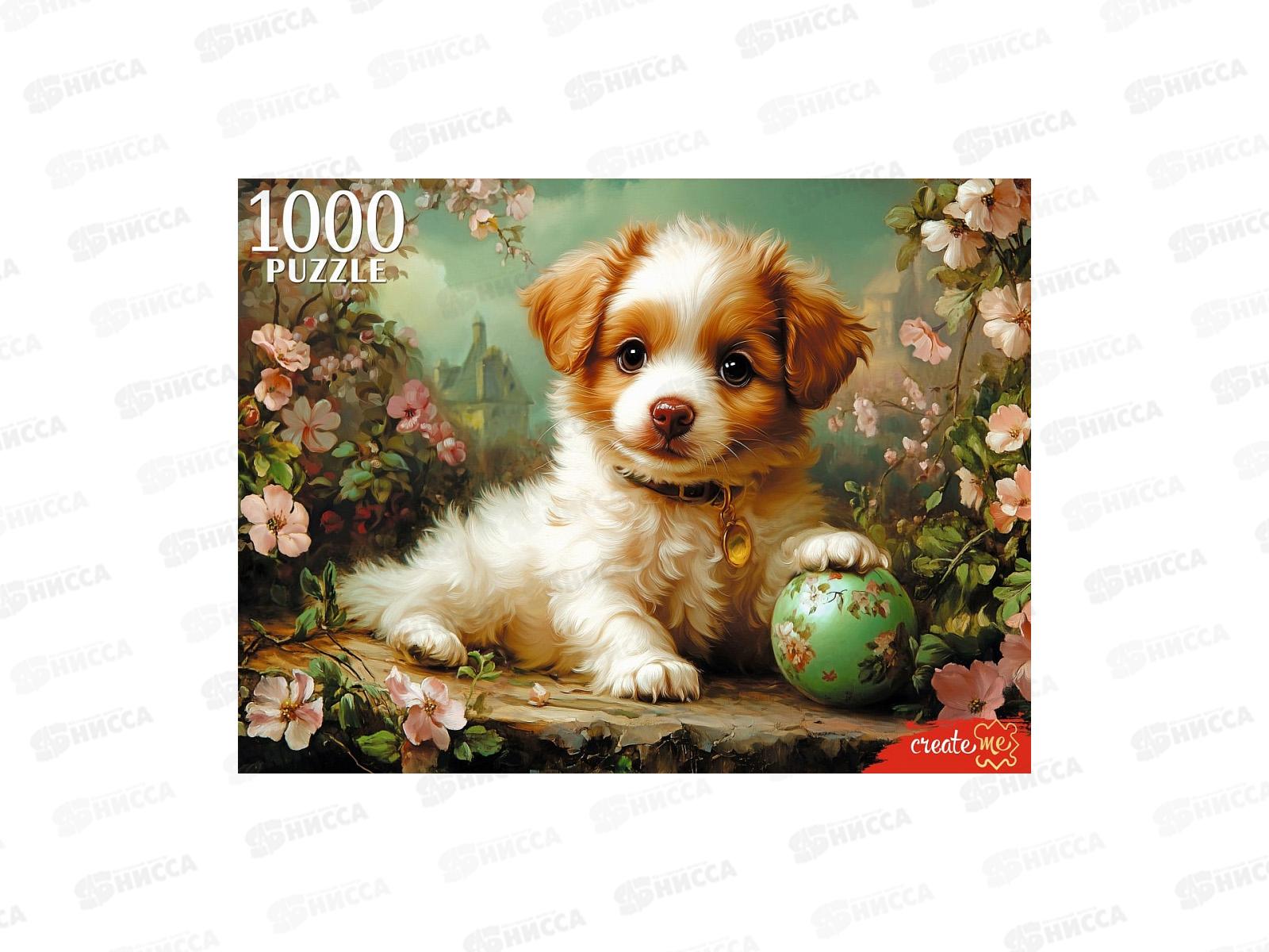 ПАЗ 1000эл. Игривый щенок, П1000-8274 *10