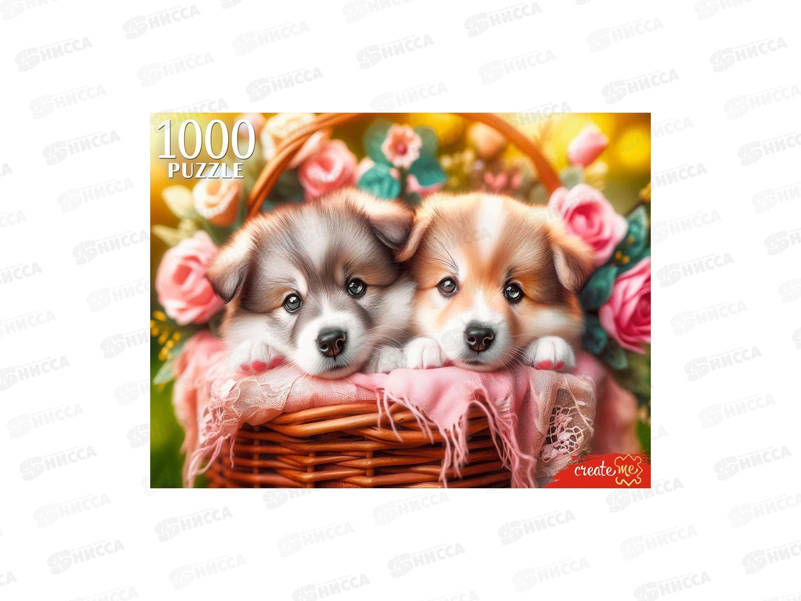 ПАЗ 1000эл. Два щенка в корзине, ХП1000-8277 *10