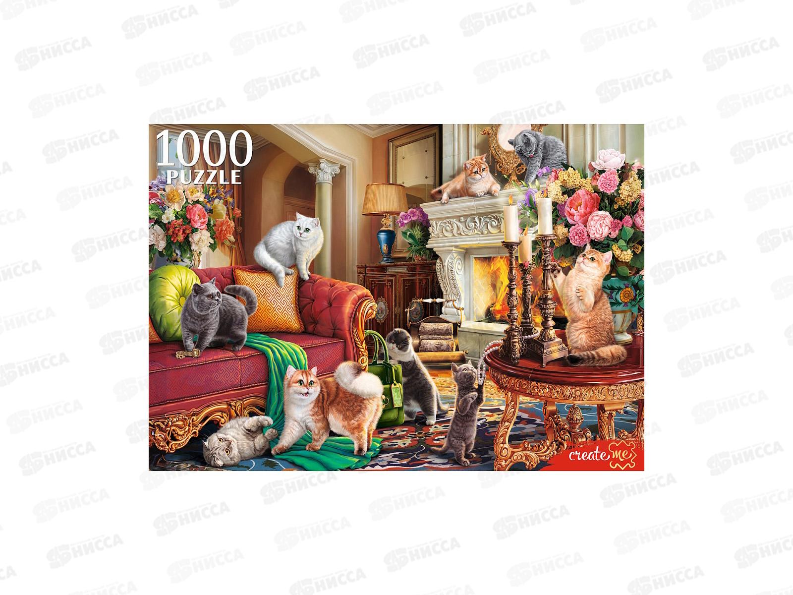 ПАЗ 1000эл. Британские кошки в гостиной, Ф1000-0195 *10