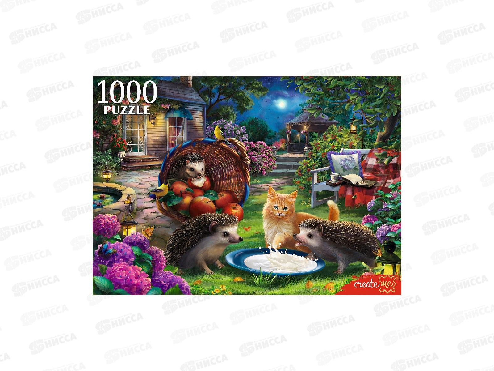 ПАЗ 1000эл. Ежи и котенок, Ф1000-6633 *10