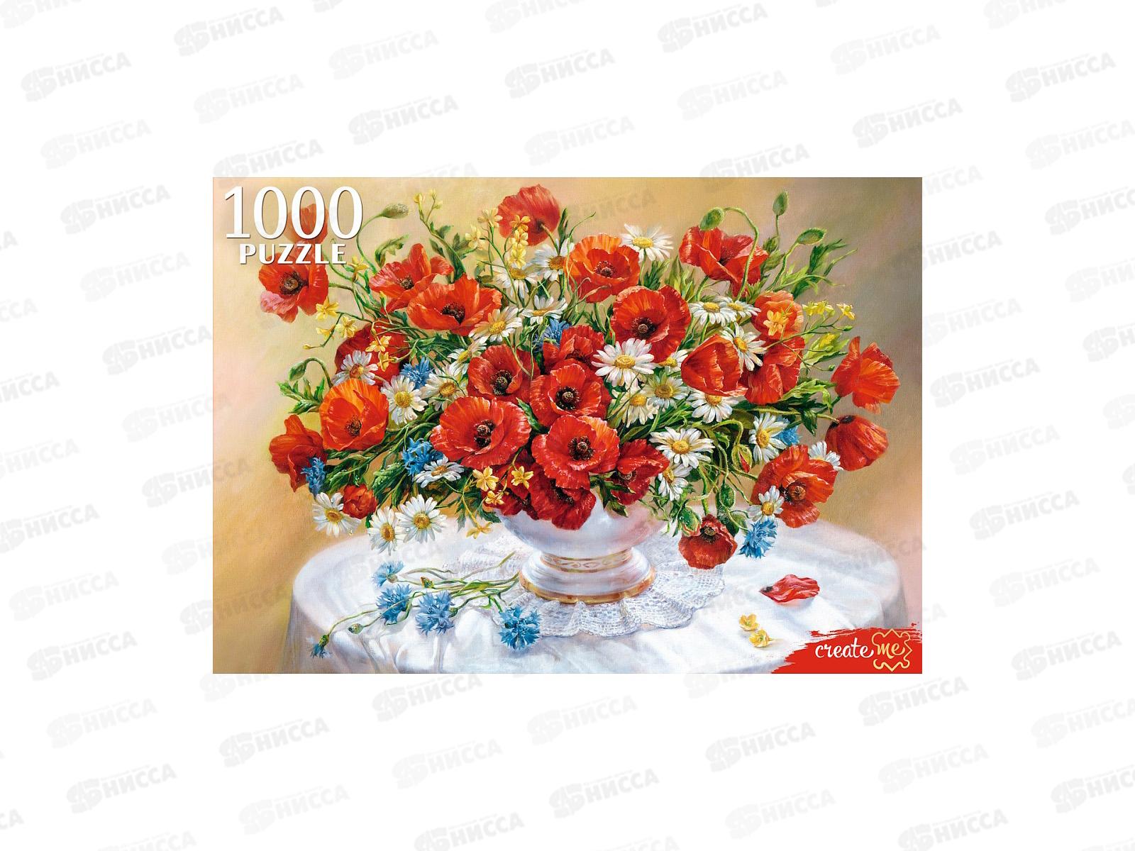 ПАЗ 1000эл. Дандорф О.В.Маки, РУКП1000-2024 *10